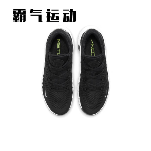 NIKE/耐克 Free Metcon 4 透气 综合训练鞋 DJ3020/CT3886/CZ0596 CT3886-300_薄荷绿_关注店铺极速 44 _鞋口偏小买大一码