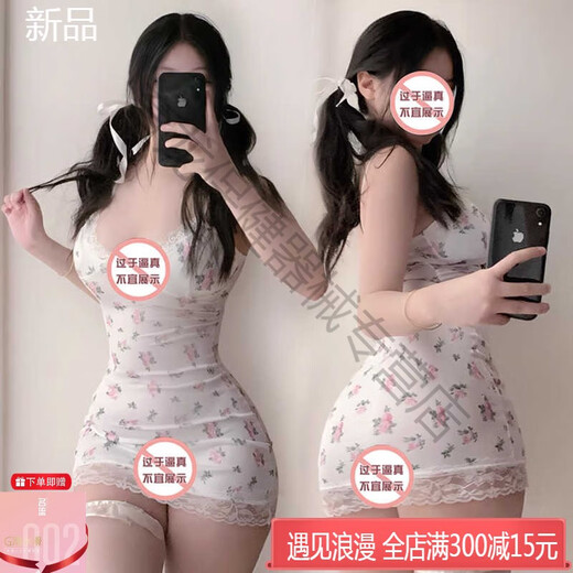 
Man Yan gives condoms to avoid taking off the battle robe and sex underwear on the bed sexy temptation and dressing pajamas 2025 new model Xiaoma uniform secret [Pure sling sling skirt] Send stockings + [Pure sling wedding body clothes] Send model 13 80 -120Jin [Jin equals 0.5 kg]