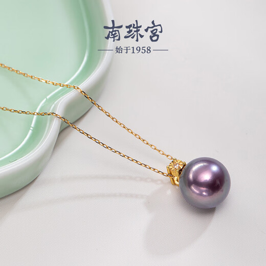 Princess Diana of Nanzhu Palace 925 Silver Freshwater Pearl Pendant Purple Pearl Round Highlight Birthday Gift for Girlfriend White Accessories 13.0-14.0mm