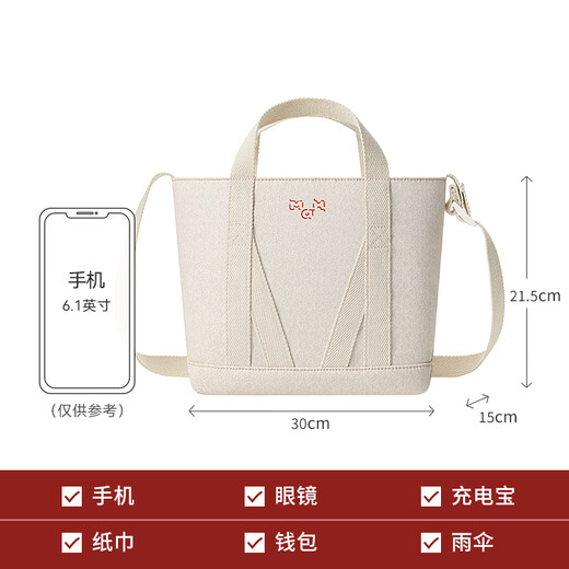 Mah Jahr der Schlangenserie Mah große Kapazität Hand in Crossbody Bag Damen Nische Casual Fashion Umhängetasche Pendlertasche Jahr des Schlangendrucks