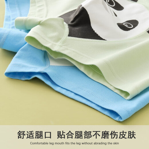 Running Sisters sœurs en coulée Boîtres de coton garçons 710 ans confortables et non clip pp shorts pour enfants de taille moyenne yx9226 [un coton] 185 xxl Poids 50-60 Jin [Jin est égal à 0,5 kg] de hauteur 125-