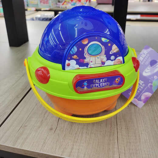 Shengyang Children's Beach Toy Set Trolley Case Hourglass Shovel Playing with Sands and Seaside Car Baby Tool Cassia Shengyang Transparent Rocket Bucket Thirteen-Piece Set 1048 Bucket