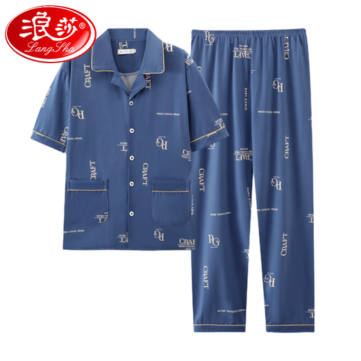 浪莎（langsha）2025年新款男士睡衣短袖纯棉套装夏季男款长裤青少年可外穿家居服 G3881蓝色-短袖长裤 2XL 【建议140-160斤】