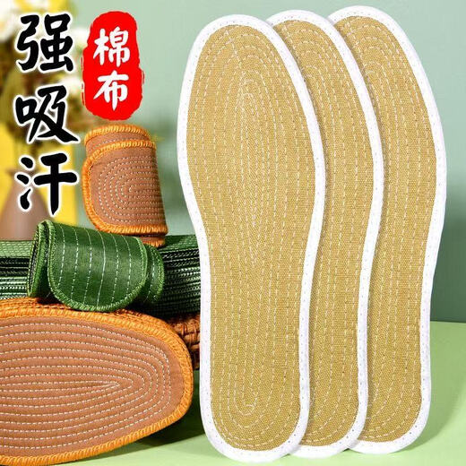 Anti-odor insoles for men and women cotton sweat-absorbent and breathable sports insoles plus cotton insoles 1 pair - random style 42