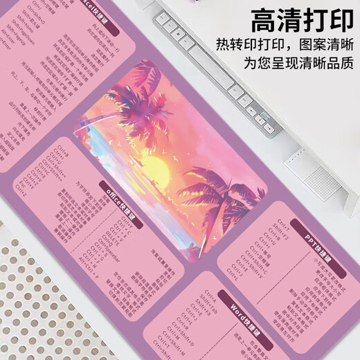 University dormitory desk mat, small fresh shortcut key collection, mouse pad, super large office computer desk mat for men and women 9215 rapeseed flower 600x300mm x 3mm