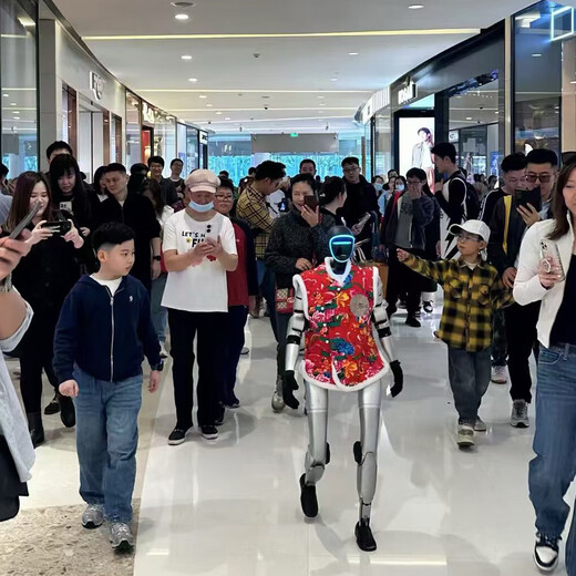 Yushu Intelligent Humanoid Double Foot G1 Robot interprète la marche et la danse du festival de printemps même robot de danse chien bienvenue robot robot robot pendant 1 jour