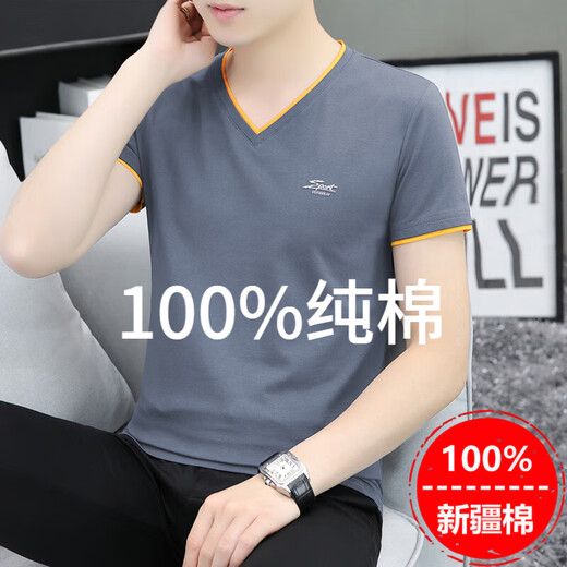 Pierre Cardin Herren kurzärmelige 2025 Neue Pure Cotton gegen Chicken Heart Neck T-Shirt für Jugend Sommer dünne halbärmelige trendige Top Casual Black Qy691 (Vatertagsgeschenk) m