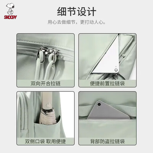 史努比森系纯色古着感双肩包女书包中学生初中生韩版时尚背包女双肩 黑色