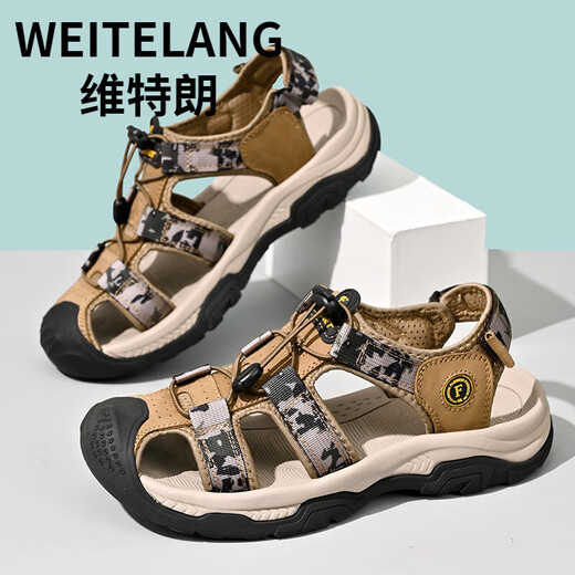 WEITELANG维特朗夏季包头凉鞋男士2025新款防臭防水外穿两用防滑沙滩鞋凉拖鞋 9898黑色 43