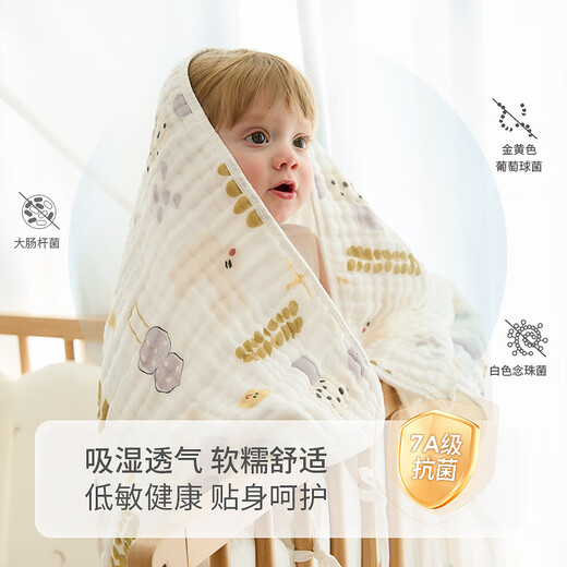 Tongtai (TONGTAI) baby bath towel, baby absorbent wrap, boys and girls oversized blanket, children's 6-layer bamboo cotton gauze bath towel green