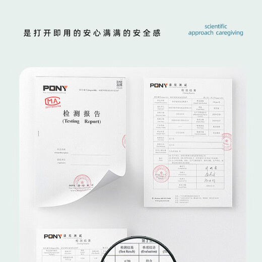 蕉京铁艺尿布台婴儿床二合一新生换衣护理台多功能轮子洗澡按摩抚触台 裸床白架+二层 长75宽55高95