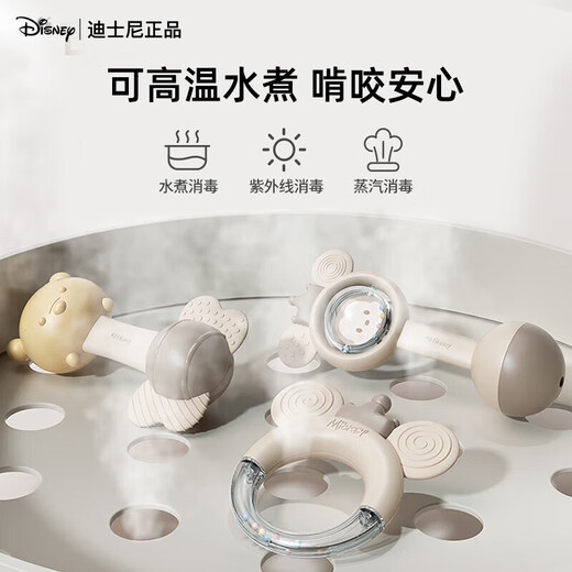 
Disney (DISNEY) baby toy newborn gift box meeting gift baby 1-2 years old 100-day full month birthday comfort toy gift Disney double-layer gift box [twelve-piece set] one-year-old newborn baby supplies gift box practical