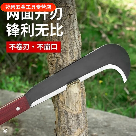 FANCYCHIC hatchet knife with extended handle manganese steel thickened opener hatchet knife bamboo knife splitting knife sharp 60 and above 22cm long handle hatchet fine grinding edge / tree chopping