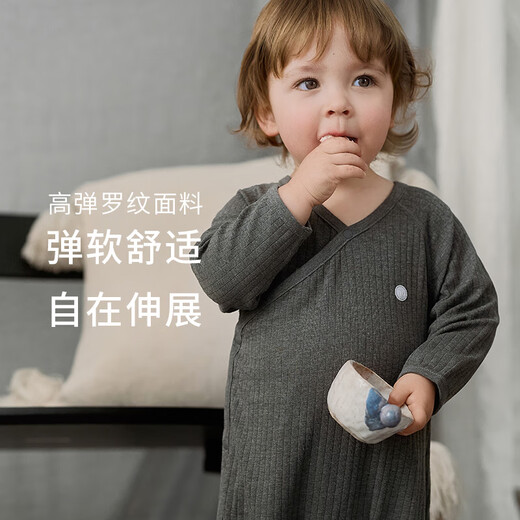 Nest designs baby jumpsuit newborn male and female baby jumpsuit ribbed breathable long-sleeved autumn and winter home clothes charcoal gray 90cm (recommended height 80-92cm)