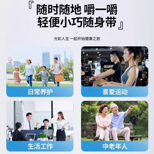 进口原料牛初乳免疫球蛋白中老年成人男女非儿童免疫力体抗力体虚 [免疫球蛋白]0.5g*100片/瓶 [200片]2瓶改善装