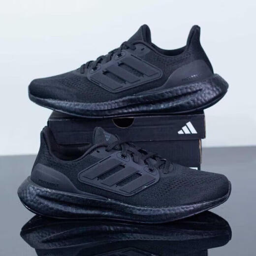 阿迪达斯（adidas）男鞋 25夏季新款BOOST运动鞋低帮休闲透气复古潮流缓震防滑跑步鞋 IF4840/一号黑 BOOST中底 36.5 （内长225mm）