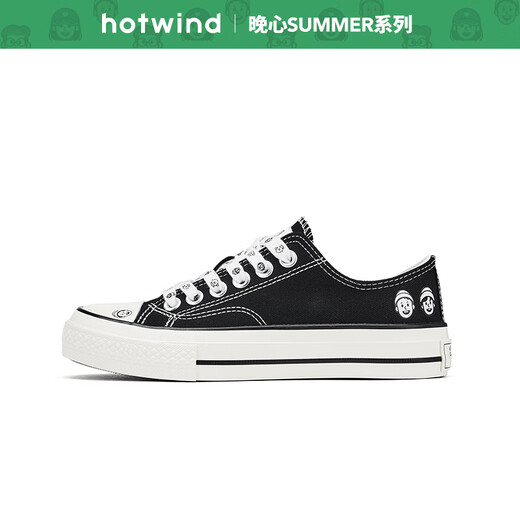 Hot Air [Late Heart Co-Brand] Low-Top Dick-Soled-Canvas-Schuhe 2025 Herbst New Dopamine Casual Printed Damenschuhe 01 Schwarz 38