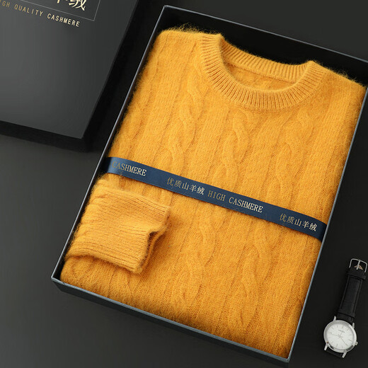 
2025 autumn and winter new cashmere sweater men round neck twist high-end middle-aged men thick brushed knitted sweater beige L