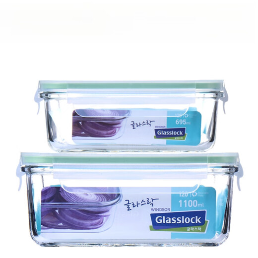 Jimang (Jimang) importiertes Glasschlossglas Lunchbox Mikrowellenheizung Bento Bowl Partition Kühlschrank Frische Box Dichtung 695ml Rechteck