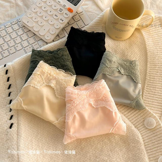 Ximu Yaoyi Shicao Ou Ruofeng sexy lace underwear girls French erotic dot mesh briefs 520 Valentine's Day y3884-color combination is not repeated 5 lines M _suitable for 80-100 Jin [Jin equals 0.5 kg]