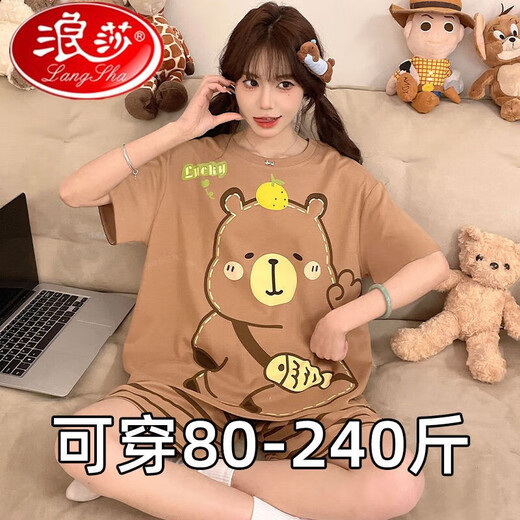 Langsha 2025 new short-sleeved pajamas for women cartoon students loose plus size 200 Jin [Jin equals 0.5 kg] can wear home clothes suits outside 679 Green Dinosaur M [recommended 80-90 Jin [Jin equals 0.5 kg]] All-size