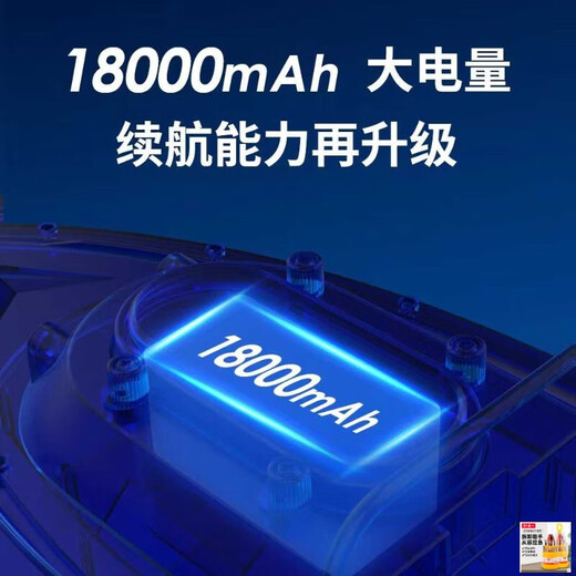 嘉廷12V大功率打窝船遥控船GPS自动返航钓鱼专用拉网新款高速升升级款 12V大功率电磁阀拉网船(27000毫