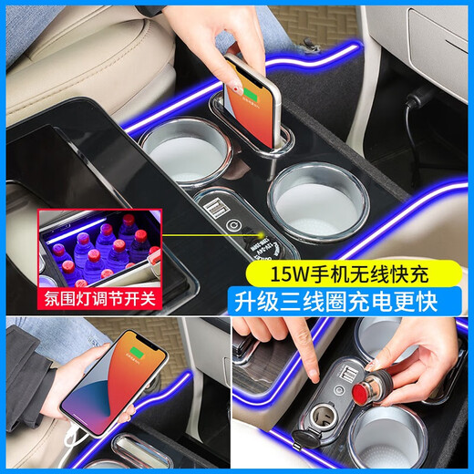 
Yufeifan is specially used for Buick gl8 handrail box ES Luzun 652T 653T central handrail box heightened storage box modification Specially for gl8-25S lifting ambient light