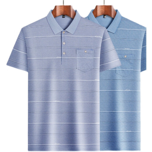 Fat donglai dl [recommandé par la mère centrale] T-shirt à manches courtes pour hommes d'âge moyen d'été