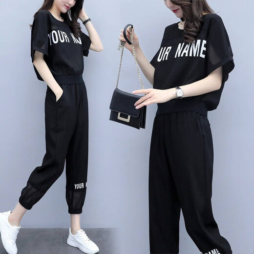 兔芊（TUQIAN）微胖女生穿搭套装夏季胖mm大码女装大码女装胖mm哈伦裤套装2025夏 黑色9928 M 均码