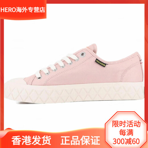 伯希和（Pelliot）Palladium Palla Ace 舒适百搭 防滑耐磨 低帮 帆布鞋 男女同款 粉色 38