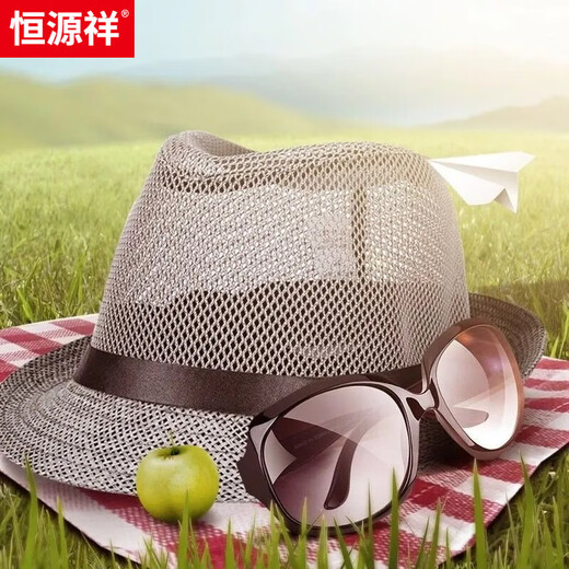 Hatyuanxiang lin chapeau haut chapeau mesh hommes père et grand-père d'âge moyen
