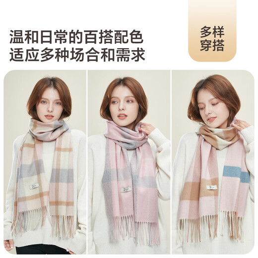 JIUMU pure wool scarf women's autumn and winter shawl women's warm scarf birthday New Year's gift for girls gift box