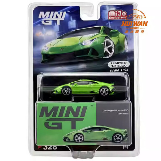 mini gt车模1/64美版日版保时捷兰博基尼日产宾利路虎合金车模吸 【693号】美版 宝马 B7 看下商详介绍在下单丨拆封不退换