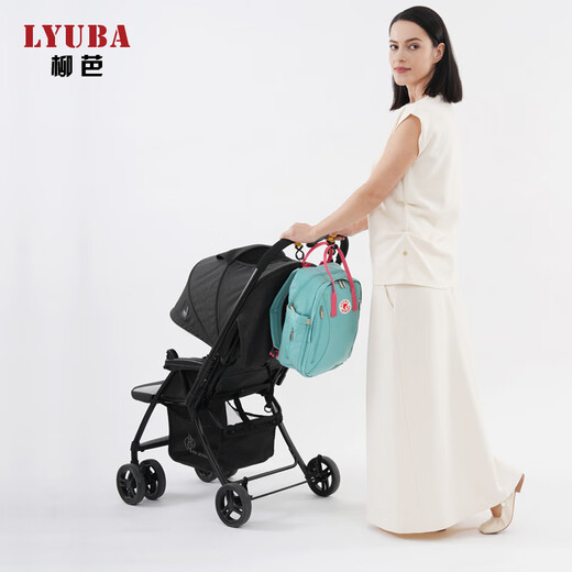 Liuba Lyuba Mommy Bag Многофункциональная большая емкость