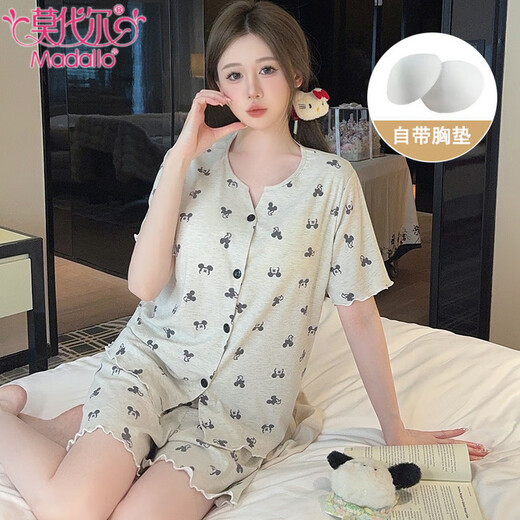 Modal pajamas for women in summer new style modal cotton with chest pad short sleeve shorts simple sweet home clothing set for outside Y838 M