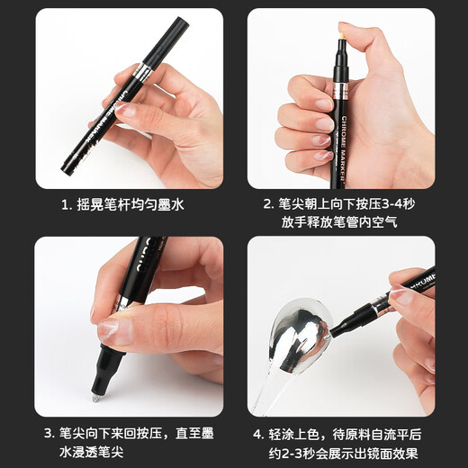 Chrome-plated bright strip touch-up pen, electroplated silver car chrome repair agent, oxidation scratch trim strip special repair spray paint, electroplated mirror silver 1mm round head, single pack