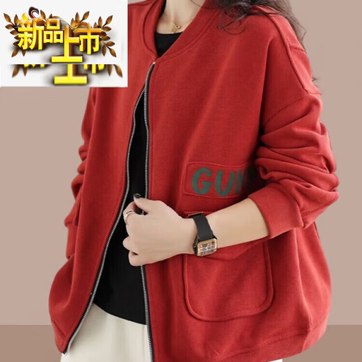 初径开衫卫衣外套女士2025春秋季新款洋气减龄百搭棒球服时尚夹克上衣 咖啡色 3XL 建议145斤-160斤