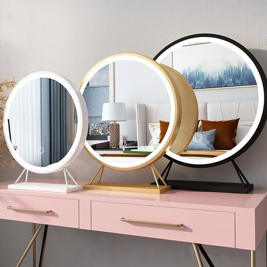 Beauty mirror makeup mirror desktop led with light desktop large round mirror internet celebrity photo ins style bedroom dressing mirror 50cm matte black high-definition silver mirror without light