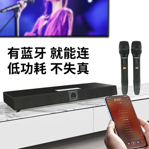 Philips Audio All-In-One Home KTV Audio Set 2025 Новый Echo Wall Wall Karaoke Home Singing Machine Усилитель Караоке У усилителя все в одном в одном домашнем театре Bluetooth Speaker [высококачественный семейный пение] Уровень Вену