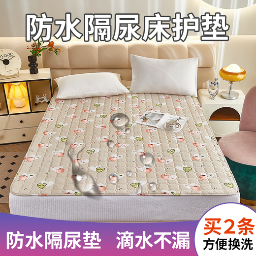 流贝 隔尿垫婴儿可水洗A类防水隔尿床护垫老人护理垫小孩通用防水床垫 菠萝浅绿 200*220cm【加大双人床】