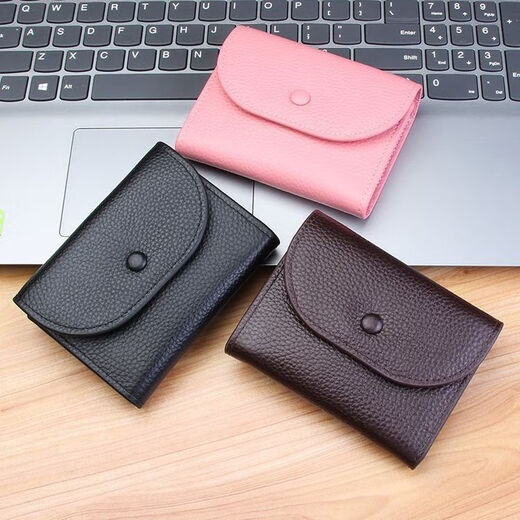 途尊新款超薄零钱包男士软皮质感短款迷你简约零钱袋女式卡包硬币包 灰色