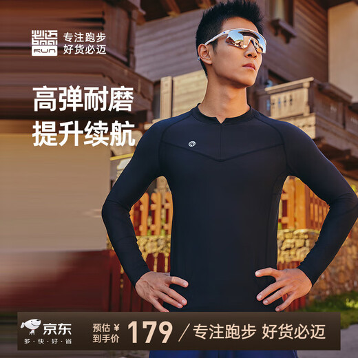 Bimax New Running Compression Long Sleeve V3 Fitness Training Sports Warm Tights Running Competition Dark Night Black Male XL