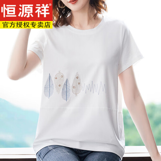 Hengyuanxiang Plus Fat Plus taille T-shirt à manches courtes pour le sweat en coton de coton de maman de l'âge moyen en coton pur et pur en vrac pour femmes [KSP-9892] L Convient pour 100-120jin [Jin est égal à 0,5 kg]