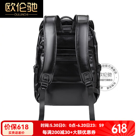 欧伦驰（OULUNCHI）【2025新款】双肩包男牛皮背包礼物休闲旅行包时尚电脑书包送礼 黑色【可容纳15.6寸电脑】 44*31*17cm