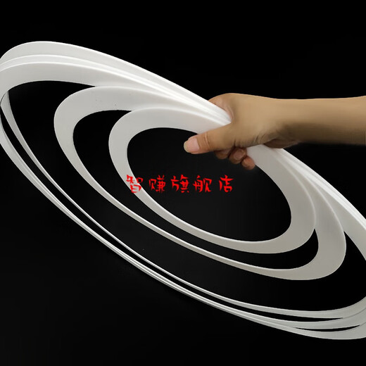 Он jiangong SMVP PTFE Tetrafluorooroethylene Tetrafluoro gasket rfdn350/450/500/600/700/800/900/1000/1 DN600 (630*695*3)