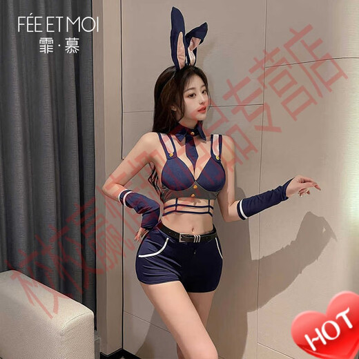 霏慕情趣内衣兔女郎制服套装性感睡衣免脱战袍诱惑激情女3879 蓝+粉【发箍+假领+领带+文胸+拉链开裆短裤+1 均码 【建议体重80-120斤】