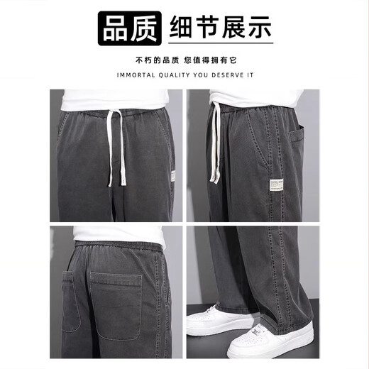 Jeep Spirit Tennis Pantalons décontractés Men 2025 Nouveau Pantalon décontracté de la marque de mode mince d'été