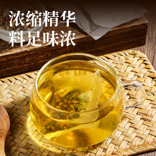 北京同仁堂青钱柳玉米须桑叶茶独立包装