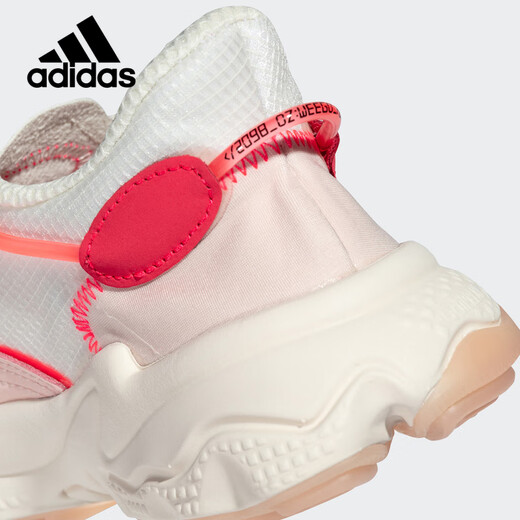 Adidas clover Männer und Frauen Otzeego lässig Daddy Schuhe FY3128 GW9738 35.5