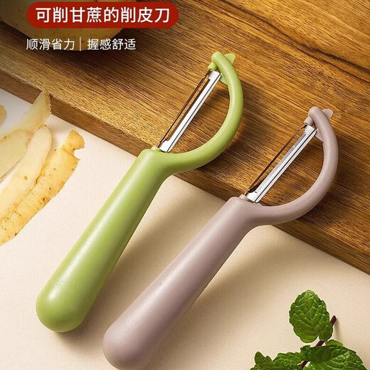 Couteau à éplucher domestique en acier inoxydable, cuisine, éplucheur spécial, dortoir, couteau à éplucher les fruits multifonctionnel, couteau à éplucher en acier inoxydable à long manche - 2 couleurs mélangées